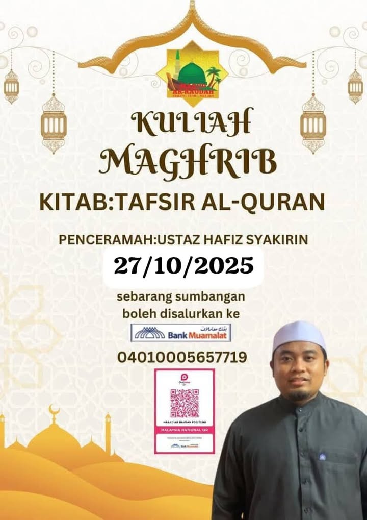 Muslimin Muslimat Dijemput Hadir 