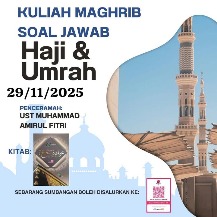 Muslimin Muslimat Dijemput Hadir 