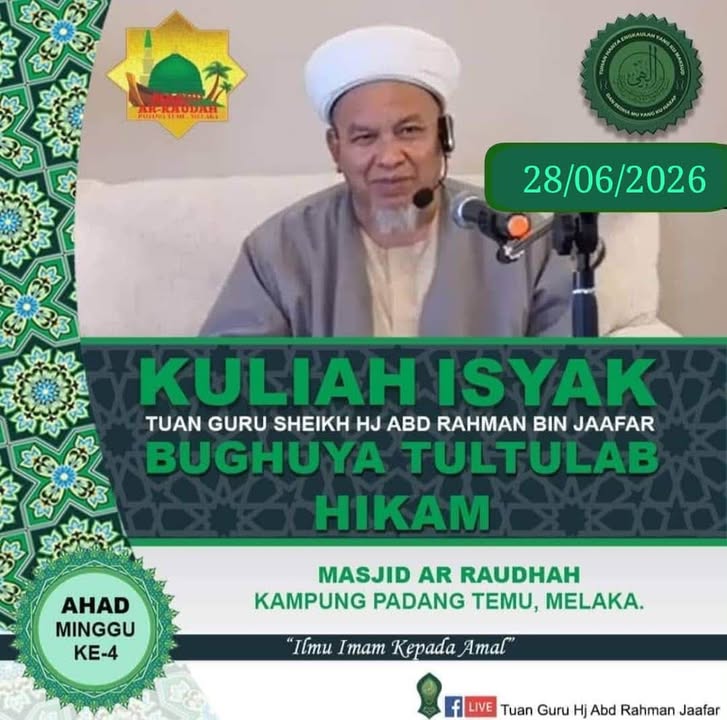 Masjid Ar-raudhah Padang Temu Dengan Penuh Hormat Menjemput 
