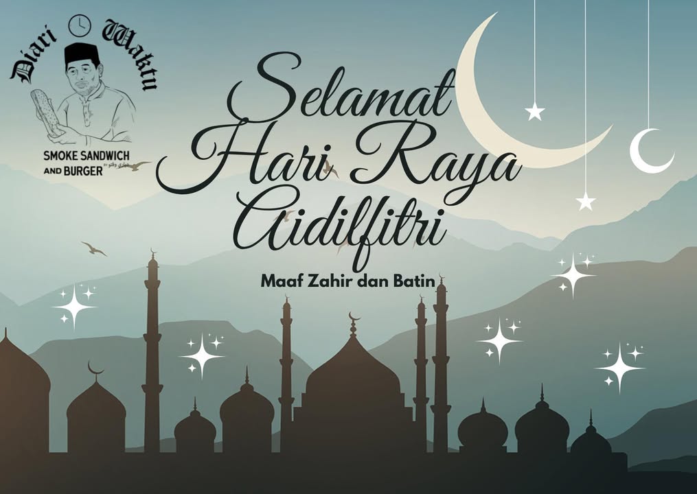 Selamat Hari Raya Aidilfitri , Maaf Zahir Dan 