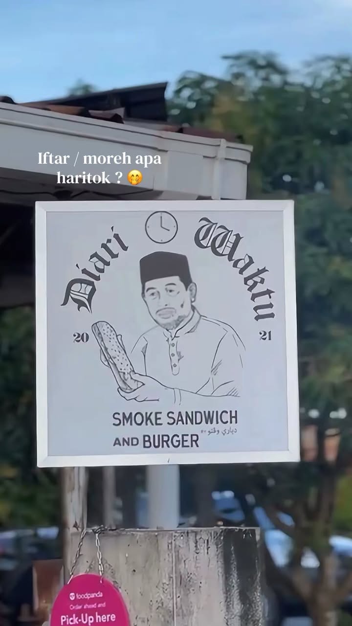15 Hari Menjelang Aidilfitri, Maknanya 