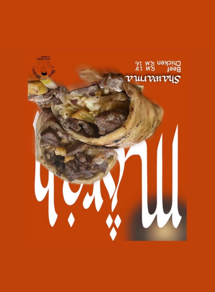 Di Bulan Ramadhan, Makanan Menjadi Sesuatu Yang Dinanti-nantikan 