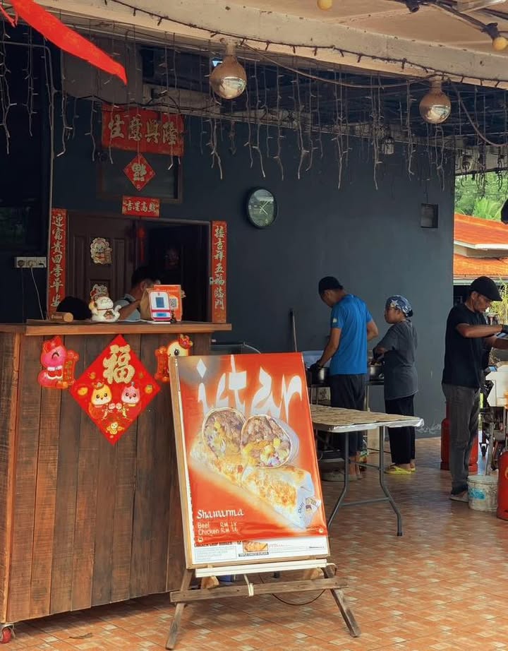 Salam 19 Ramadhan , Salam 10 Malam Terakhir 