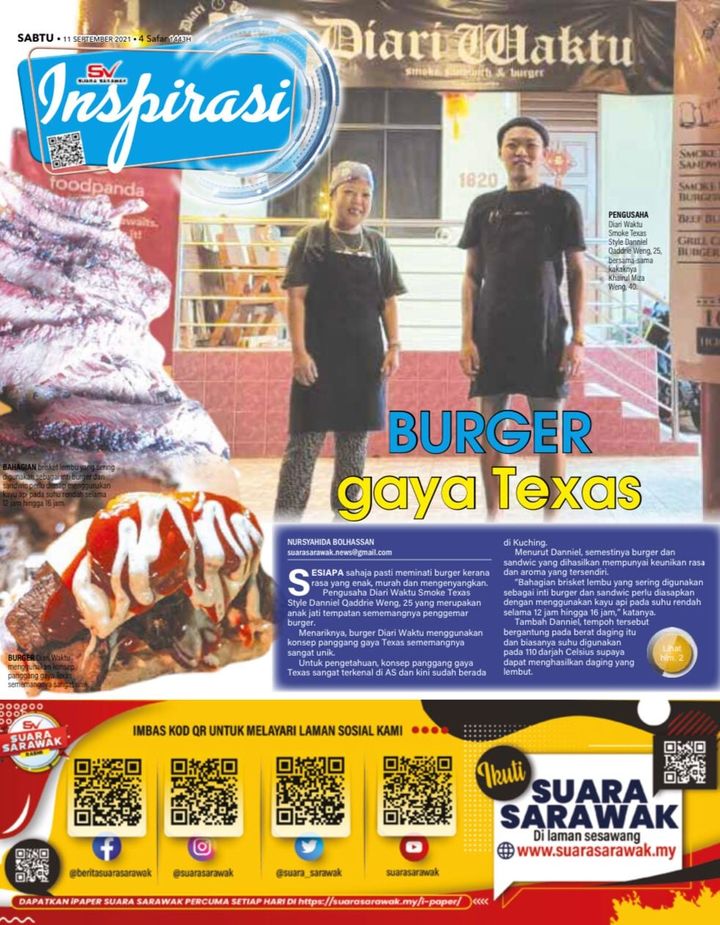 Apa Ada Dengan Burger Gaya Texas Di Diari 