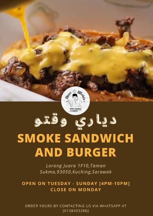 Aihh Diari Waktu Sine Kedei Ya Oh Kenak 