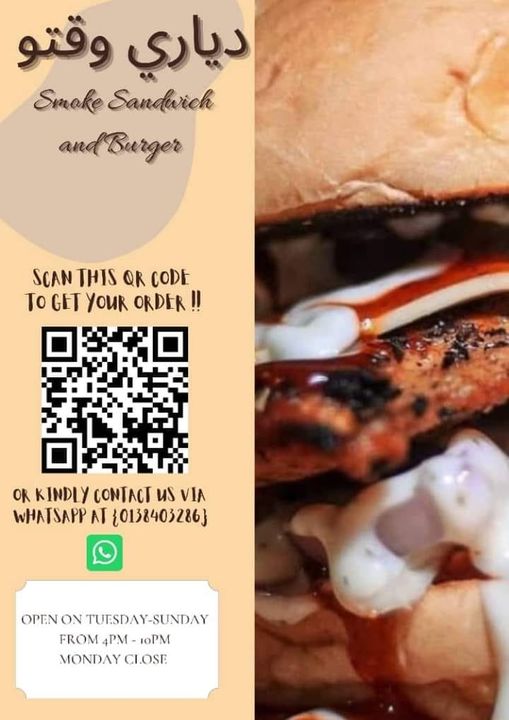 Hello Everyone Happy Thursday !!