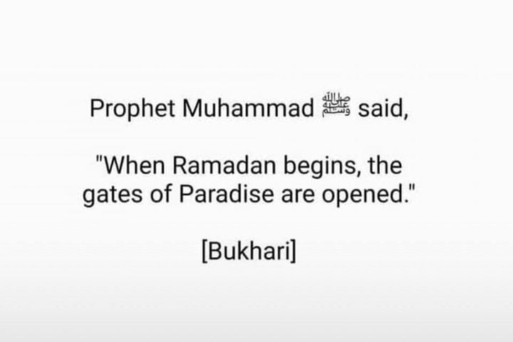Ramadhan Kareem ❤️ 