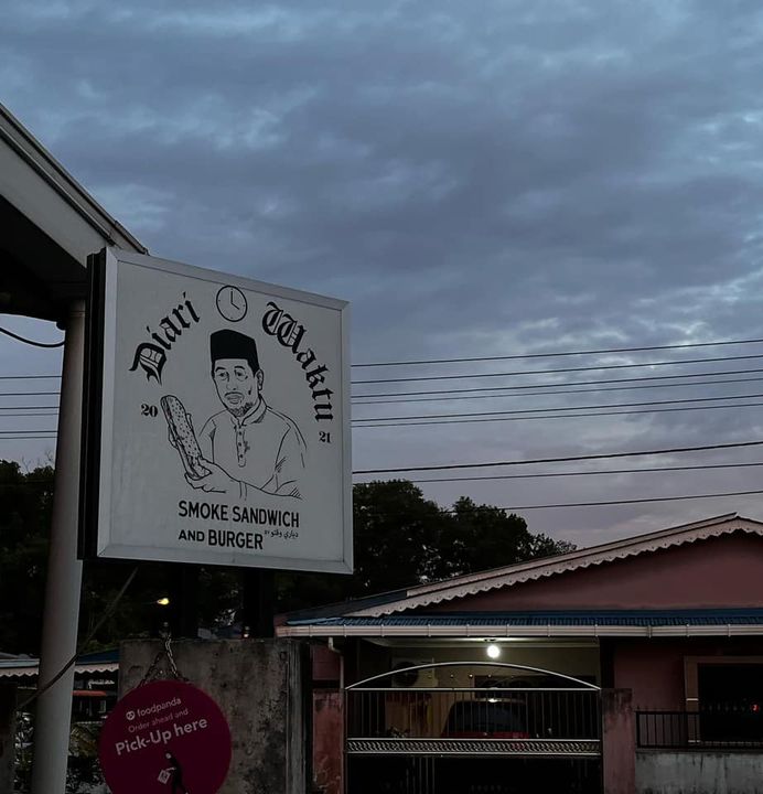 Assalammualaikum And Hello Everyone ❤️ We’re Very Sorry 