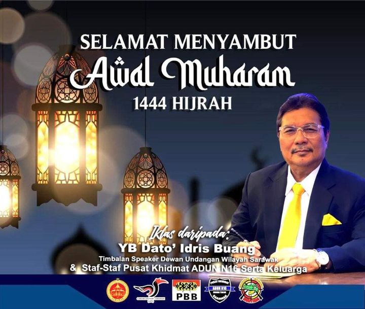 Assalammualaikum And Selamat Menyambut Awal Muharam Everyone 