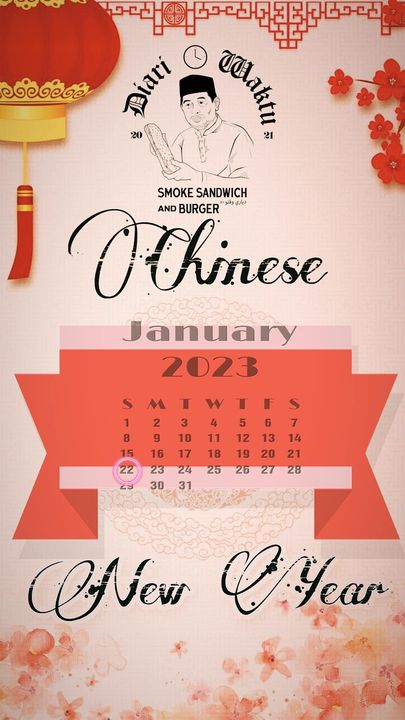 Yey ! Chinese New Year Is Around The 