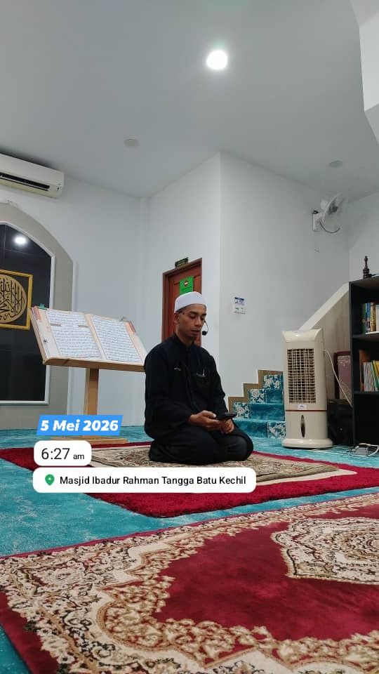 *بسم الله الرحمن الرحيم* 