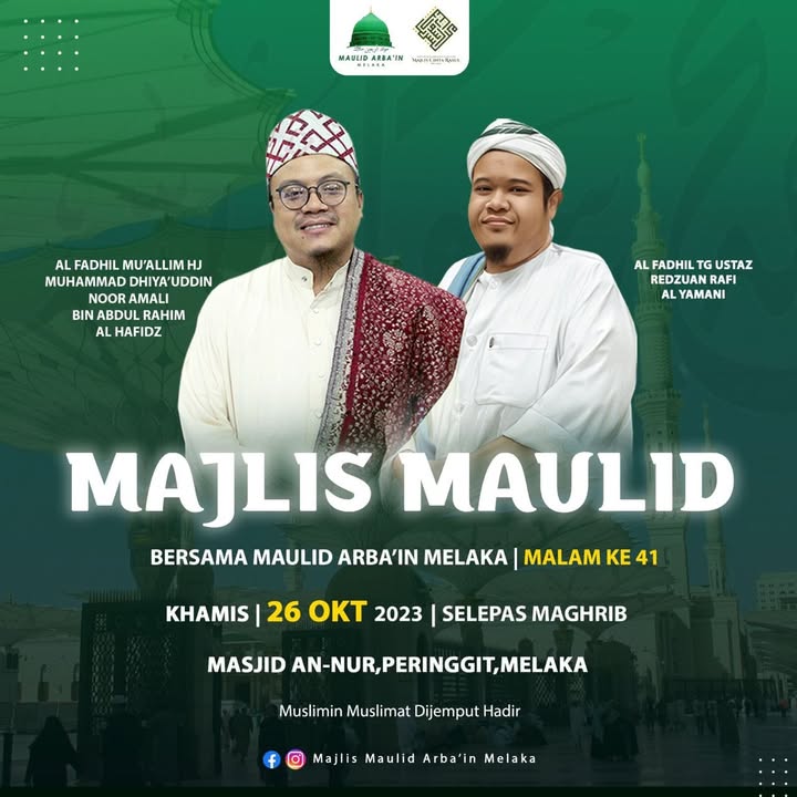 Muslim Dan Muslimat Di Jemput Hadir Ke Majlis 