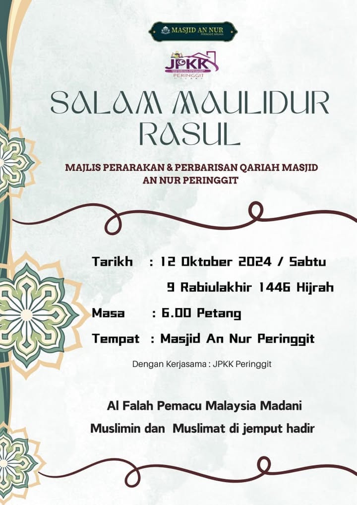 As Salam Dan Salam Malaysia Madani Program Perarakan 