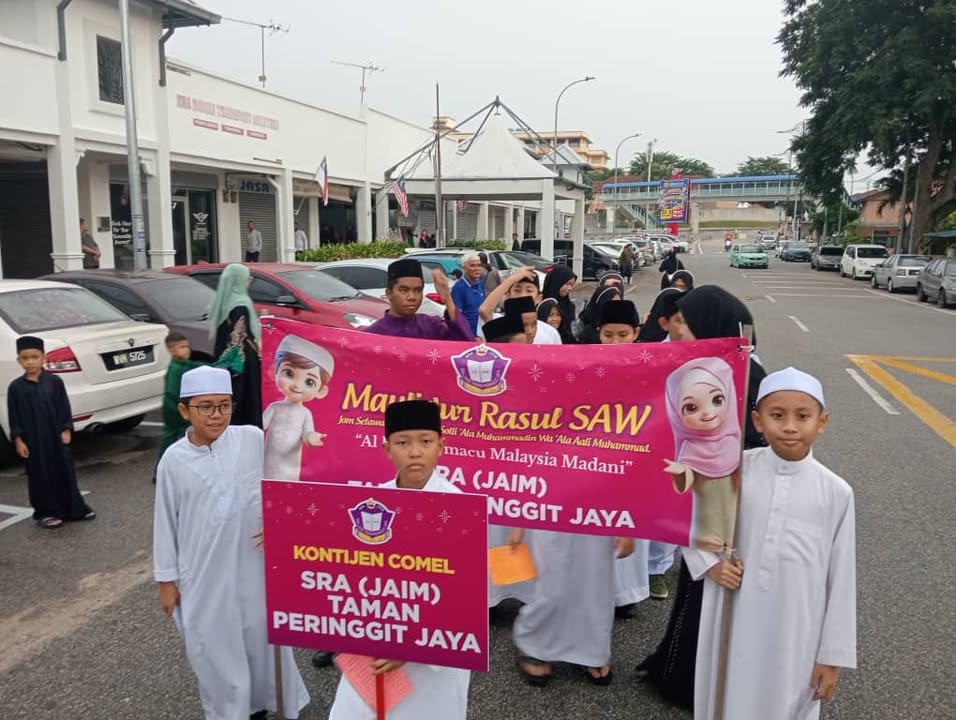Sambutan Maulidur Rasul 1446 Hijrah Perarakan Dan Perbarisan 