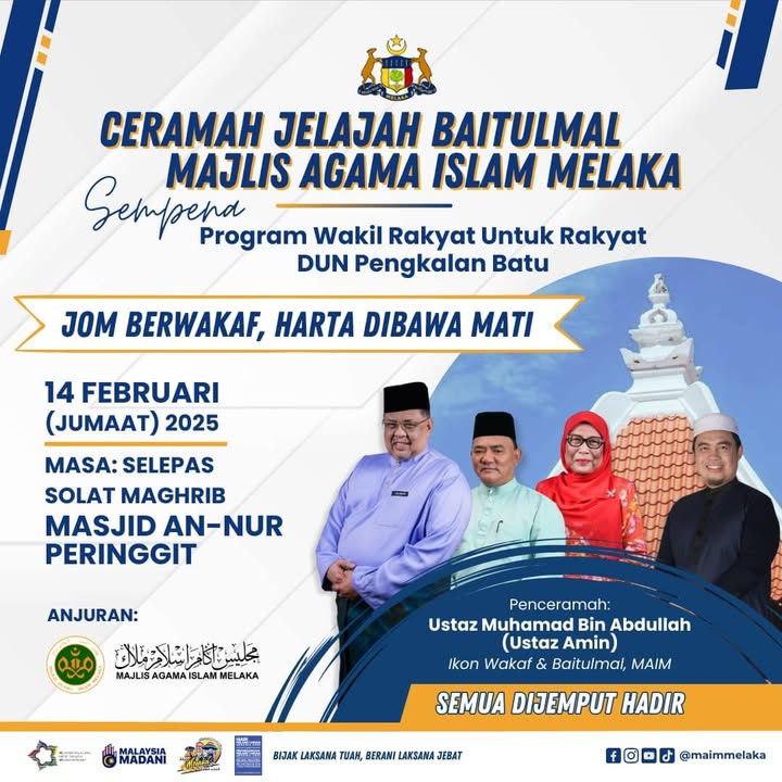 Ceramah Agama Sempena Program Wakil Rayat Untuk Rakyat 