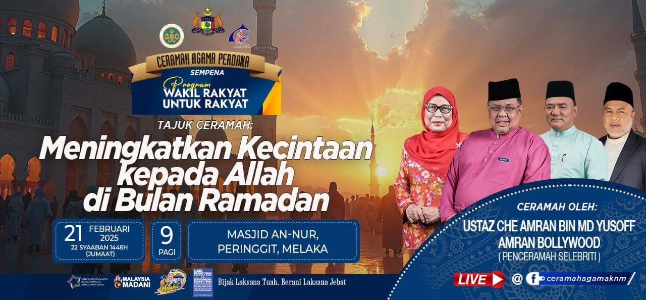 Ceramah Agama Sempena Program Wakil Rayat Untuk Rakyat 