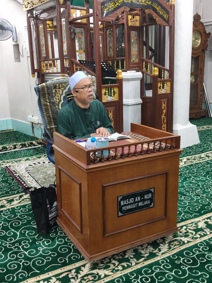 Ceramah Israk Dan Mikraj Bersama Ybhg Datuk Hj 