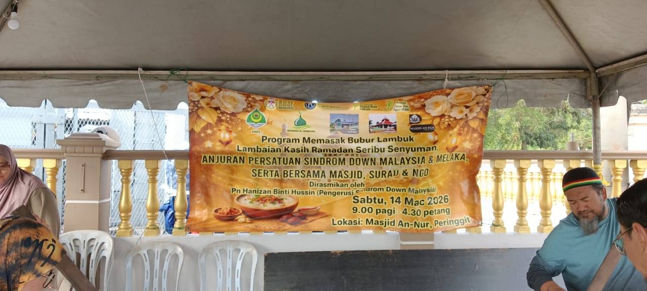Program Memasak Bubur Lambuk, Lambaian Kasih Ramadan Seribu 