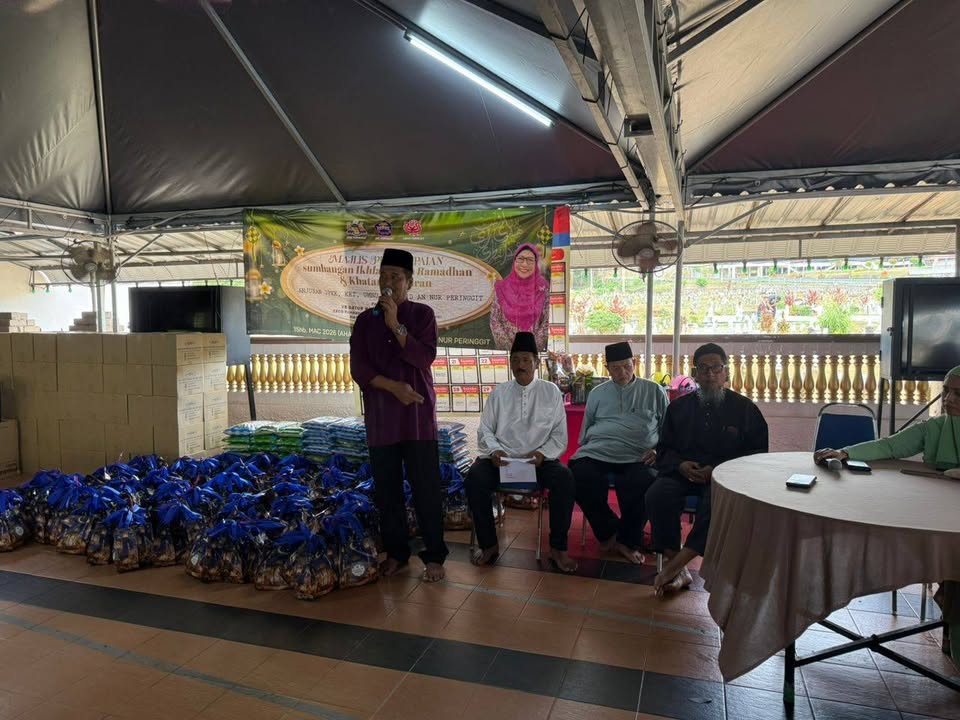 Majlis Sumbangan Hari Raya Aidilfitri Untuk Anak Yatim, 