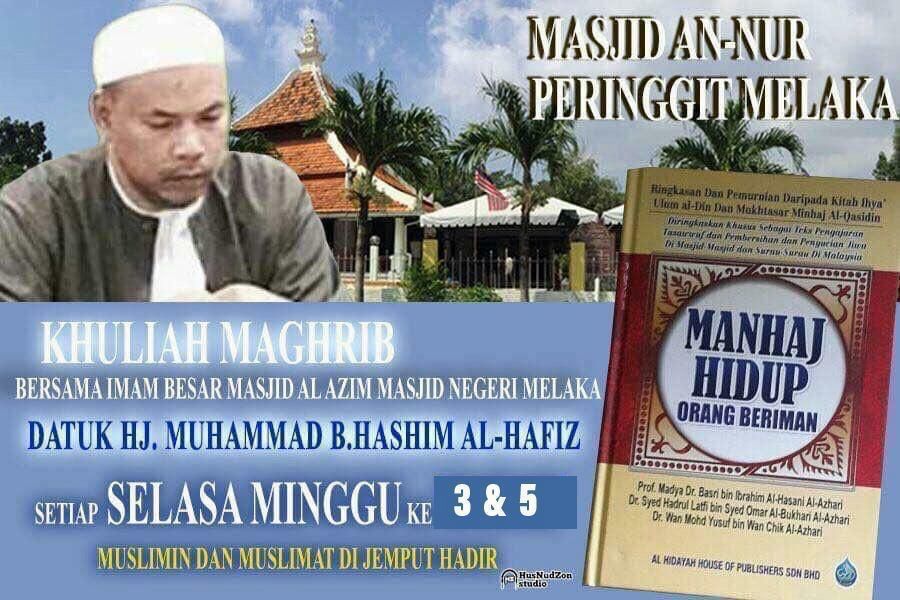 Kuliah Maghrib  
