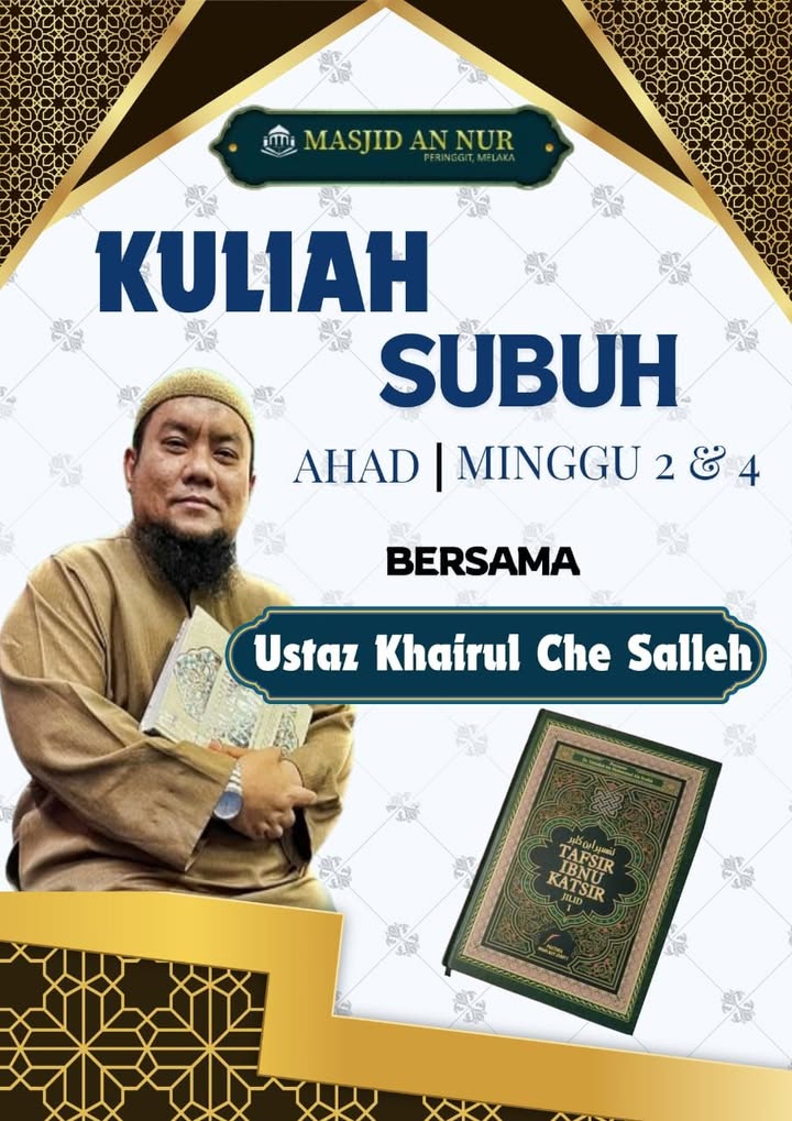 Kuliah Subuh 