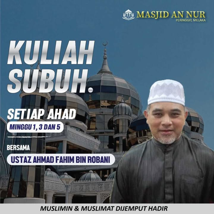 Kuliah Subuh 