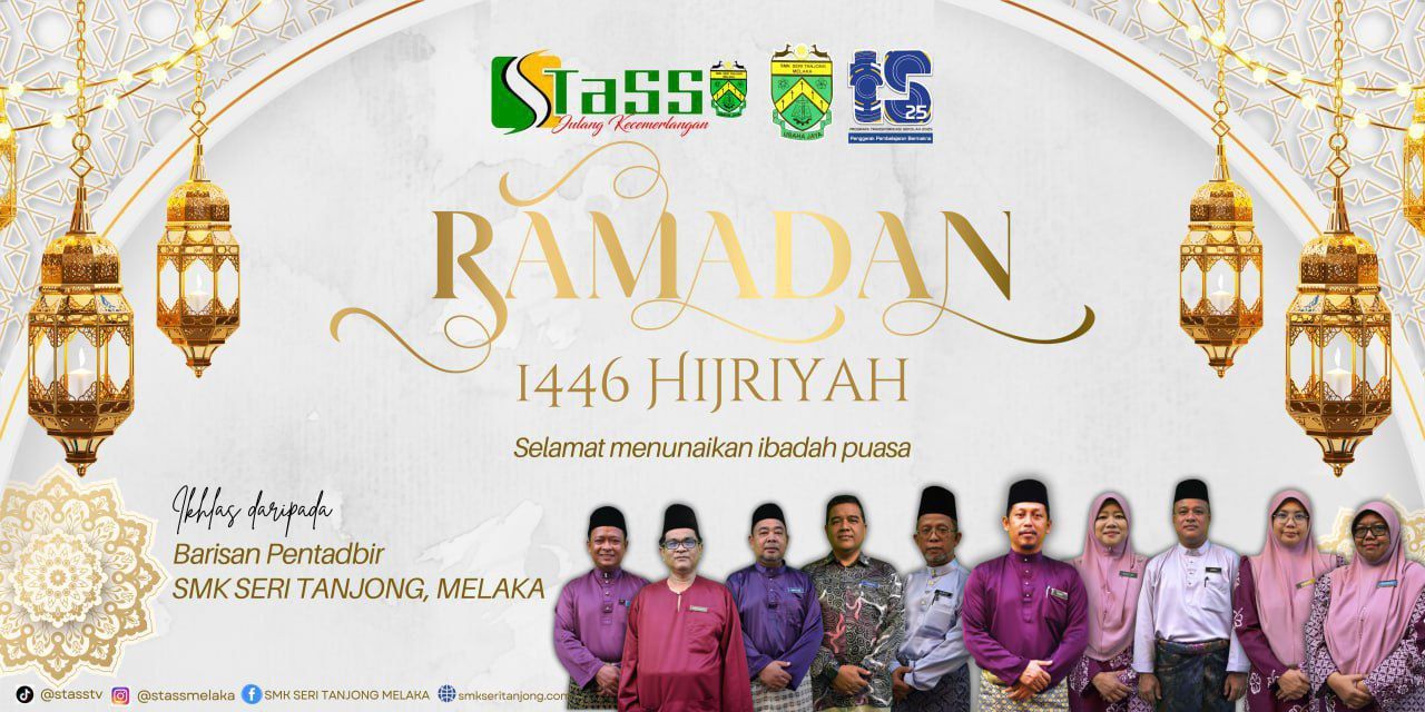 Selamat Menunaikan Ibadah Puasa Buat Semua Umat Islam. 