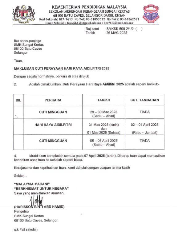 Makluman Cuti Perayaan Hari Raya Aidilfitri 2025 