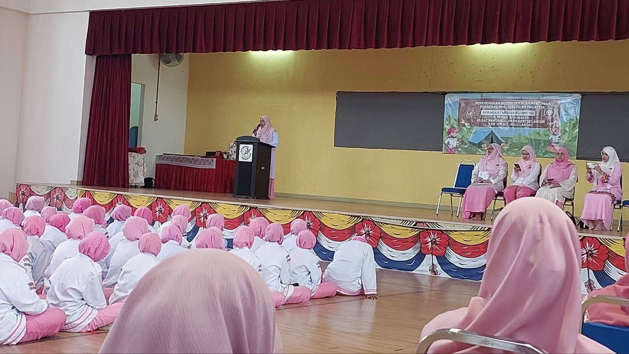 Perkhemahan Puteri Islam 