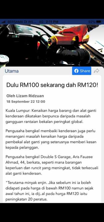 Inflasi Guys… Hummmm… 