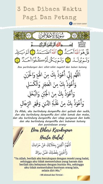 Amalkan 3 Doa Ini Allah Swt Bagi Kekayaan 