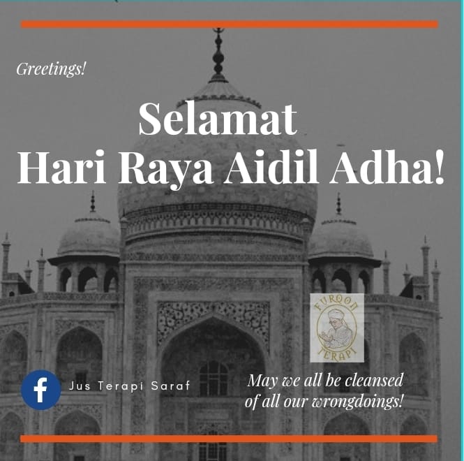 Indah Langit Kerana Awan Indah Laut Kerana Kebiruan 