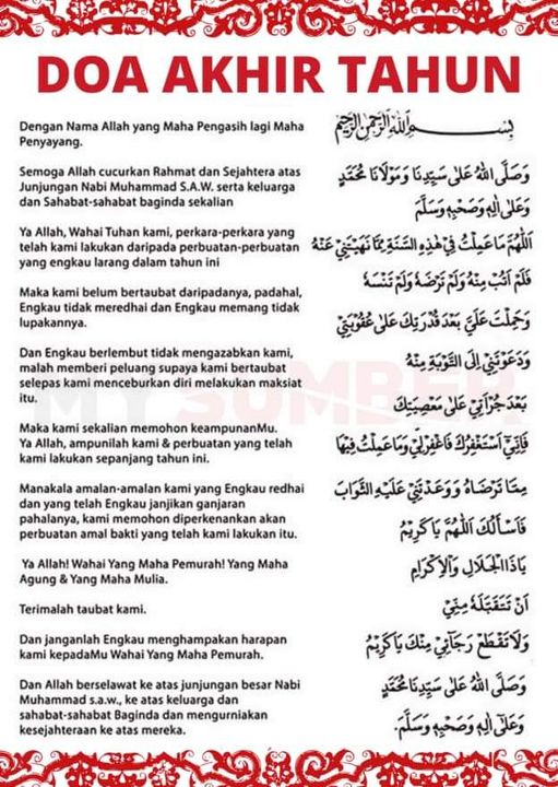 Selamat Menyambut Awal Muharram Semoga Tahun Baru 1443 