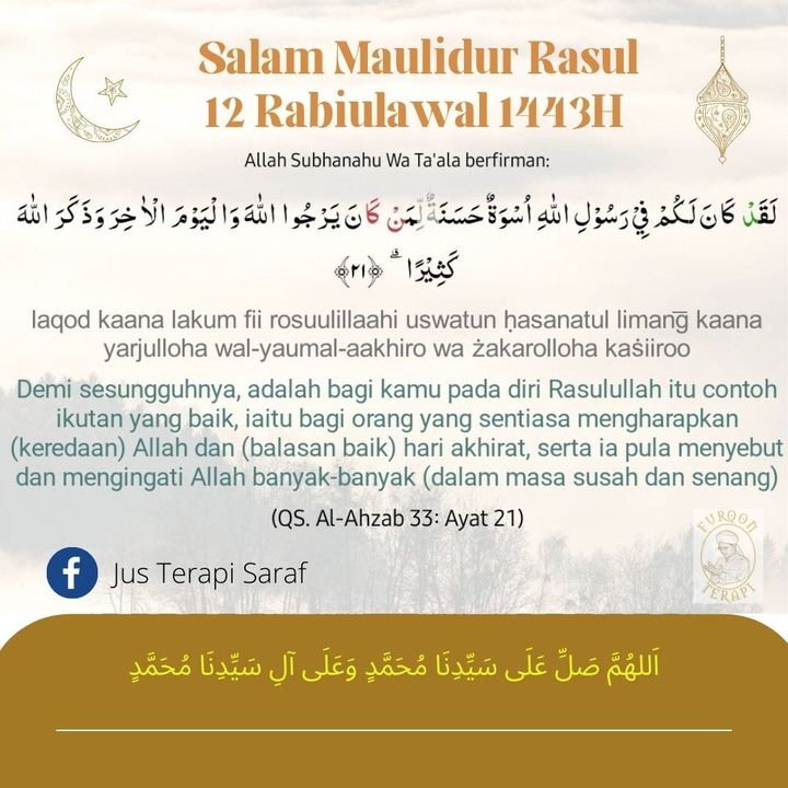 Maulidur Rasul Kelahiran Rasul Atau Maulud Nabi Muhammad 