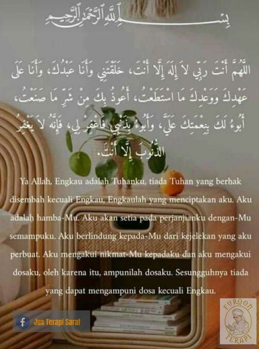 Di Dalam Kehidupan Kita, Kita Perlulah Banyak Beristighfar 