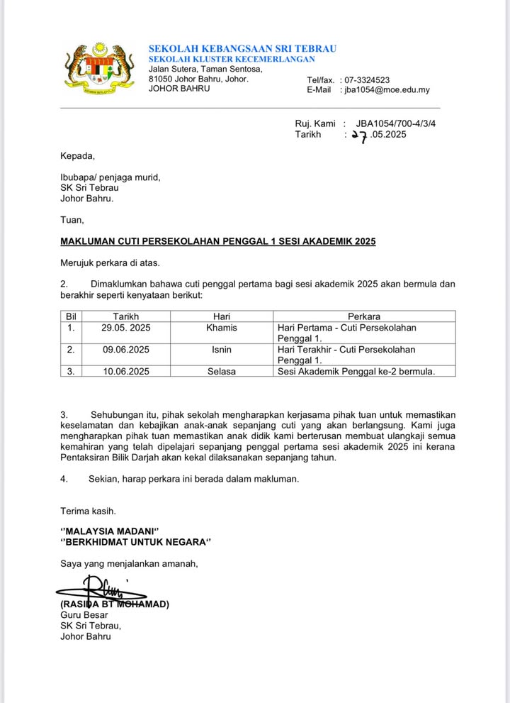 Kepada, Kepada,