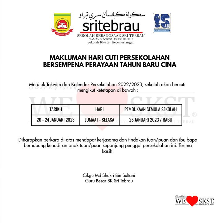 Selamat Tahun Baru Cina Dan Makluman Cuti Persekolahan 