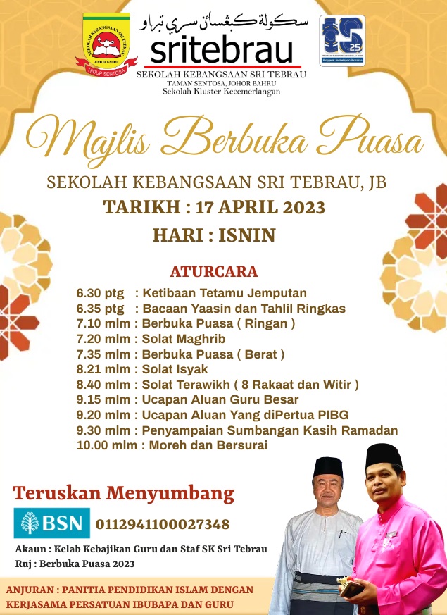 Majlis Berbuka Puasa Dan Penyampaian Sumbangan Kasih Ramadan 