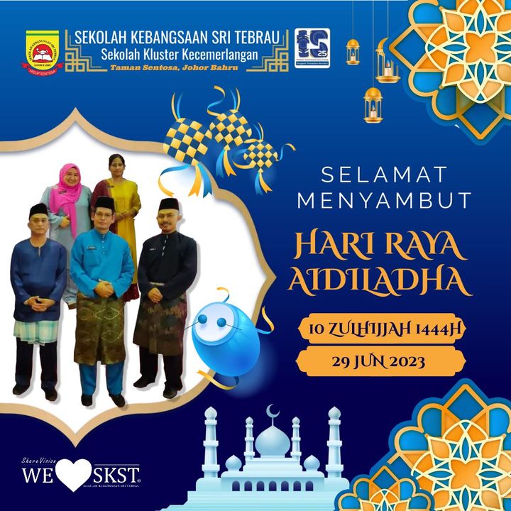 Selamat Menyambut Hari Raya Aidiladha 1444h 