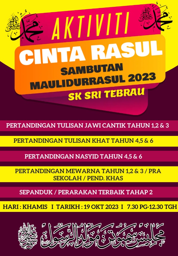 Majlis Sambutan Maulidurrasul Peringkat Sekolah 1445h/2023 