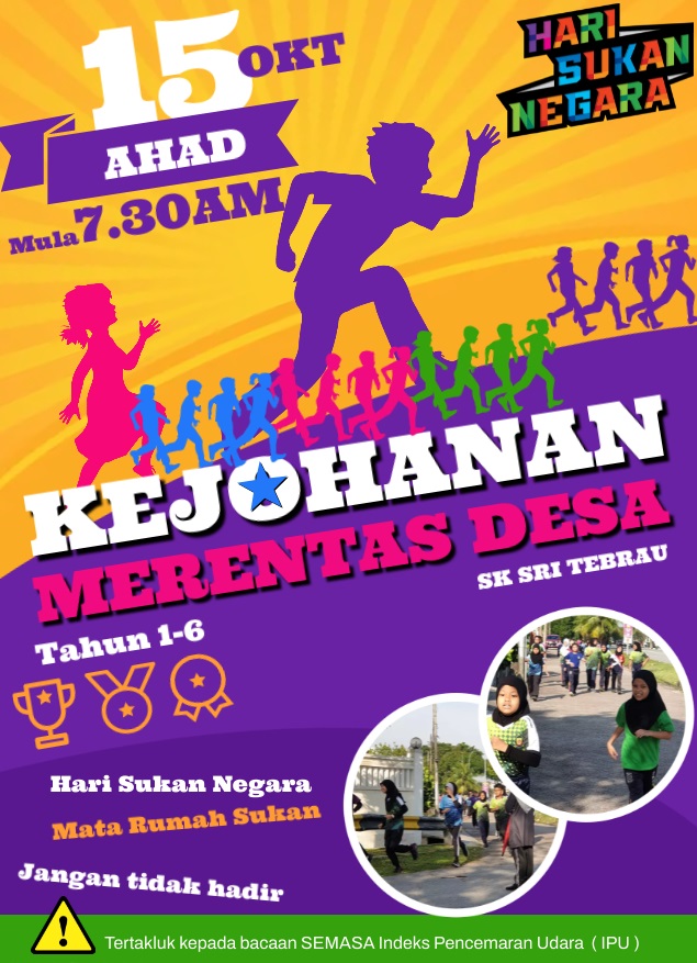 Kejohanan Merentas Desa Sk Sri Tebrau, Jb 