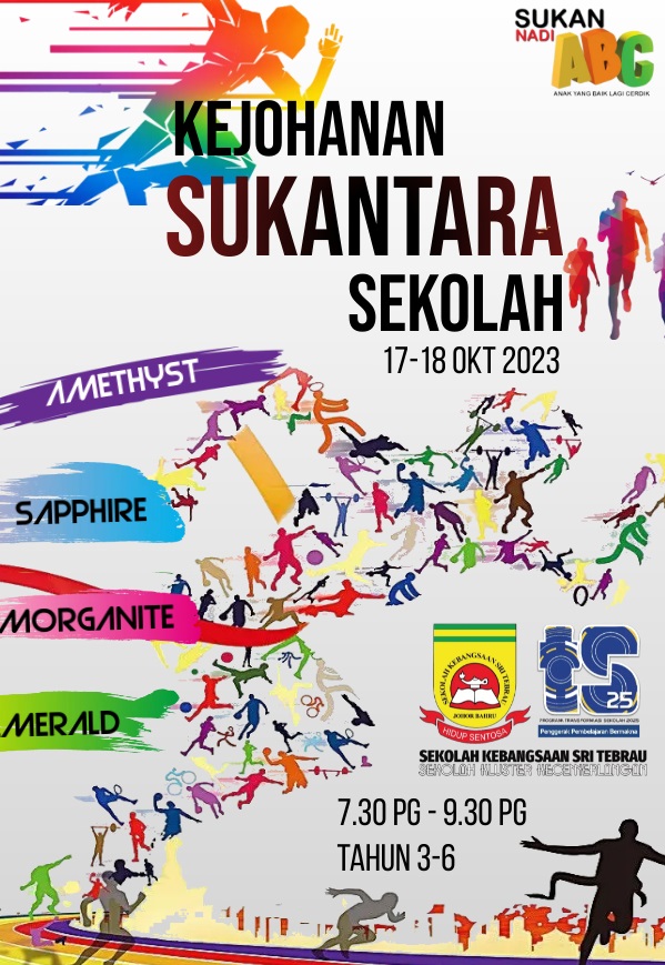 Kejohanan Sukantara Sekolah @ 17-18 Oktober 2023 