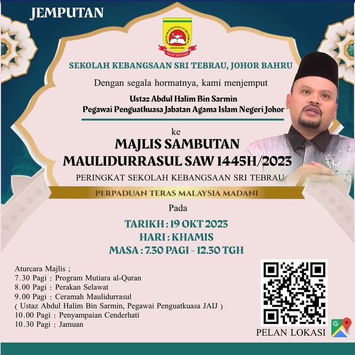 Sambutan Maulidur Rasul Peringkat Sekolah Sri Tebrau Tahun 