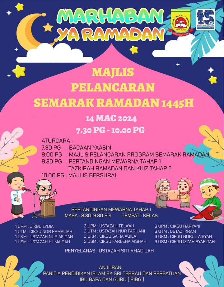 Majlis Pelancaran Program Ihya\' Ramadan 1445h/2024m 