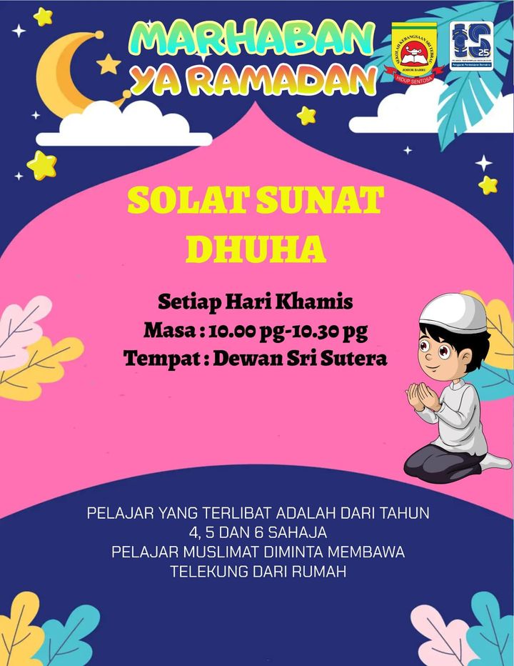 Solat Dhuha Setiap Hari Khamis Sepanjang Ramadan 