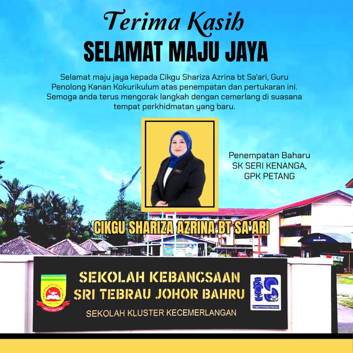 Terima Kasih Dan Selamat Maju Jaya Cikgu Shariza 