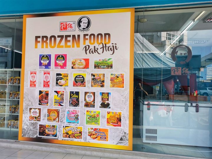 Produk Frozen Keluaran Hpa Terjamin Halalan Toyyib 