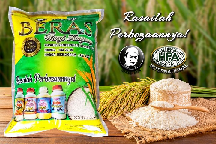 Beras Wangi Kampung Pak Haji, Dengan Pengguunaan Bioteknologi 