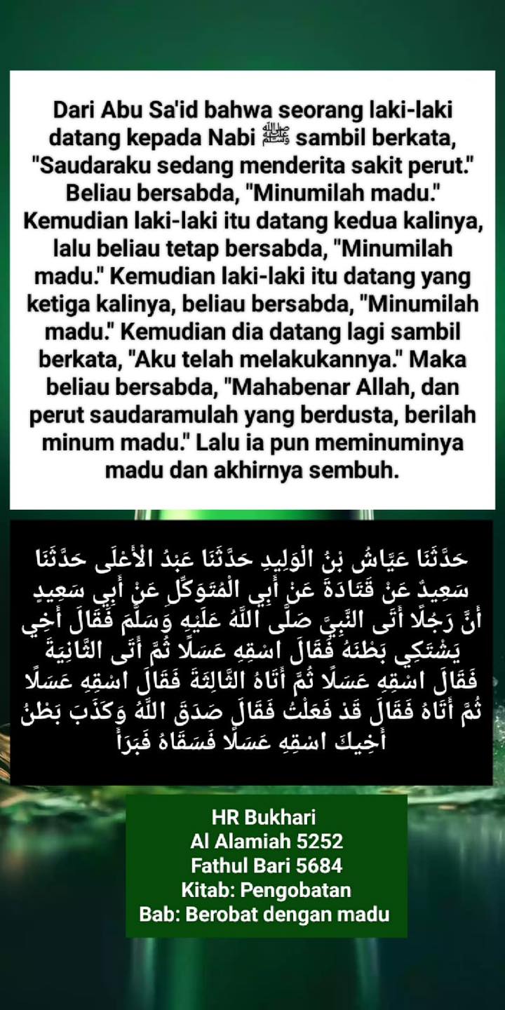 Antara Asas Dalam Mendapatkan Kesembuhan, Adalah Dengan Berbekam 