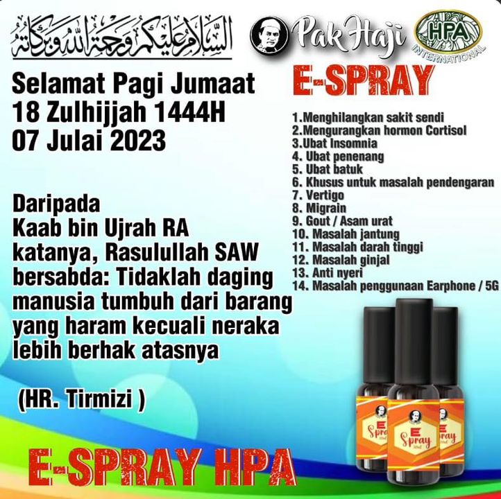 Berubat Juga Dituntut Pada Yang Halal. 